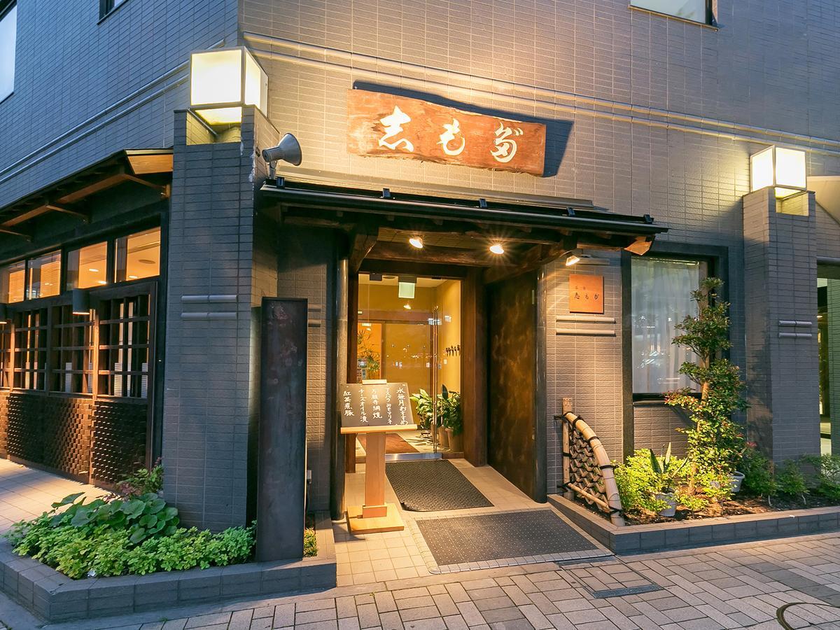 Sotetsu Fresa Inn Naganoeki Higashiguchi Exterior photo